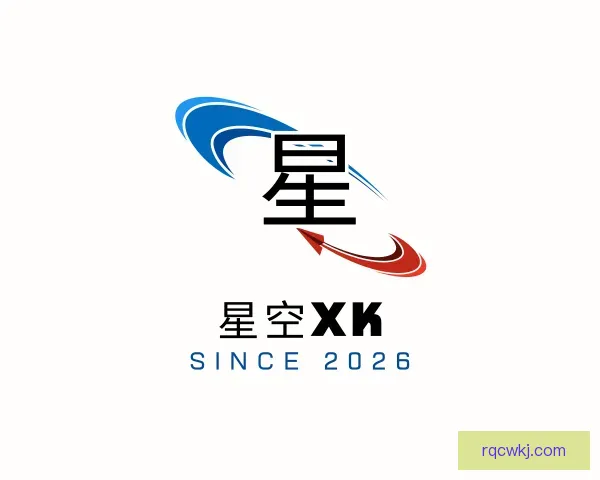 发现xk星空